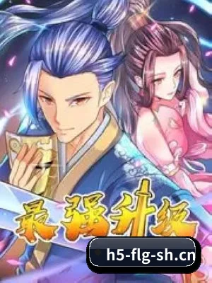 品牌成长